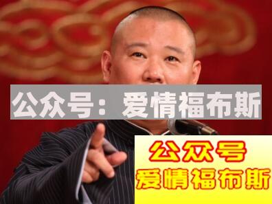 女生喜欢那种类型男生?居然有暖男?第2张