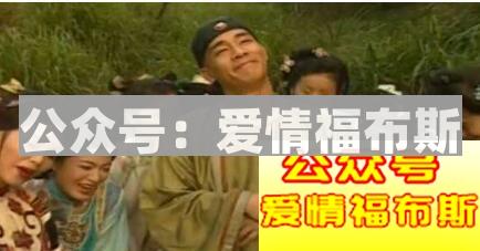 女生喜欢那种类型男生?居然有暖男?第3张