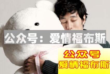 女生喜欢那种类型男生?居然有暖男?第5张