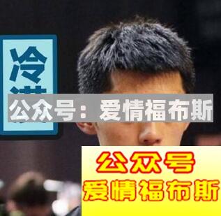 女生喜欢那种类型男生?居然有暖男?第4张