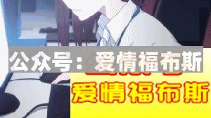 办公室女神与她的男同事第2张