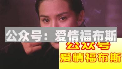 办公室女神与她的男同事第6张