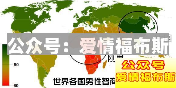 办公室女神与她的男同事第9张