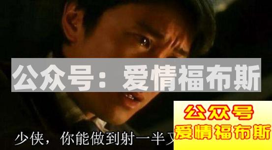 办公室女神与她的男同事第4张