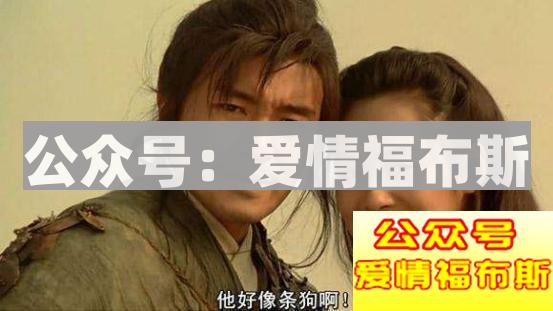 办公室女神与她的男同事第17张