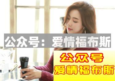 喜欢上同事了怎么办?要不要追?