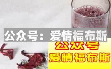 和女友约会吃什么好(成都北京上海广州)第2张