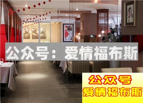 和女友约会吃什么好(成都北京上海广州)第1张