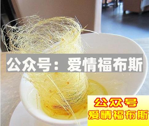 和女友约会吃什么好(成都北京上海广州)第3张