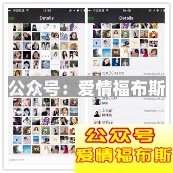2017最火的社交软件  社交软件app排行榜