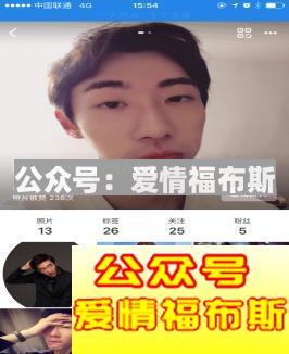 2017最火的社交软件  社交软件app排行榜