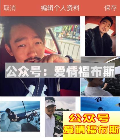 2017最火的社交软件  社交软件app排行榜