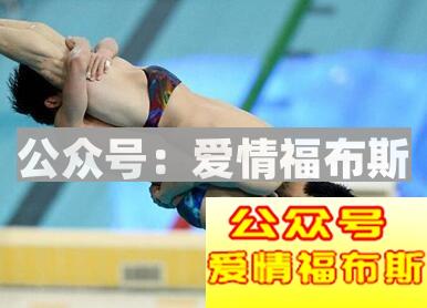 一脸懵比是什么意思？听说是一种体位第4张