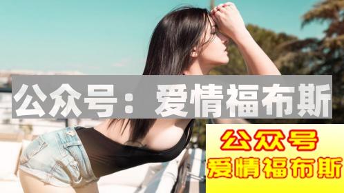 有没有那一瞬间你会很想和对方结婚第3张