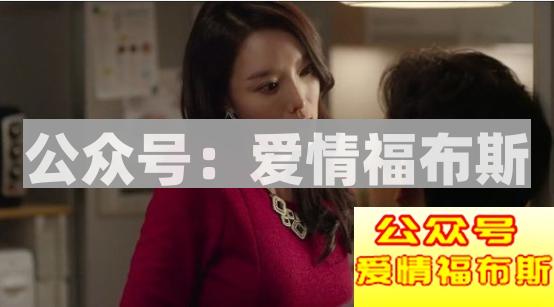 为什么喜欢女上位？第3张