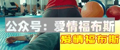 为什么喜欢女上位？第2张