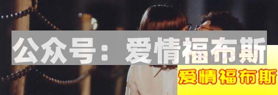 为什么喜欢女上位？第7张