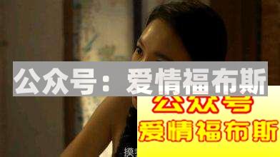 为什么喜欢女上位？第8张