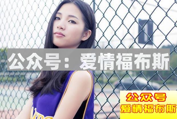 女生叫男生发自拍给她看，这是什么意思第1张