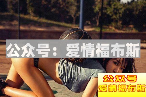 女生叫男生发自拍给她看，这是什么意思第2张