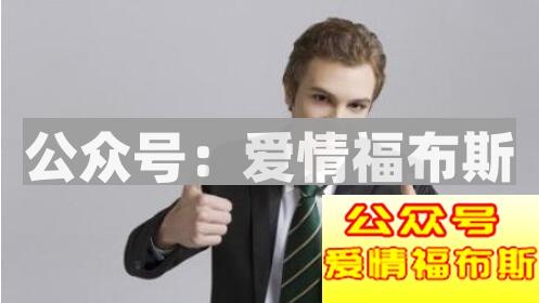 男生改变自身形象,如何改变自己的形象