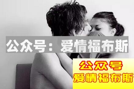 男人不自信表现有哪些 有这些表现难怪你单身