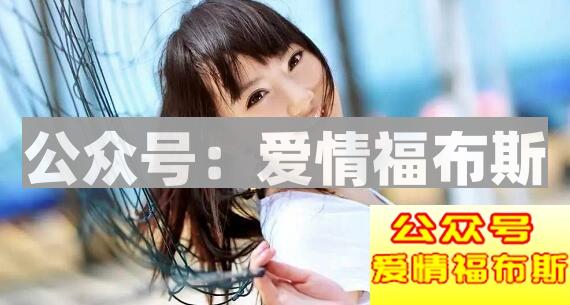 约会时女方迟到,我该怎么幽默回答第2张