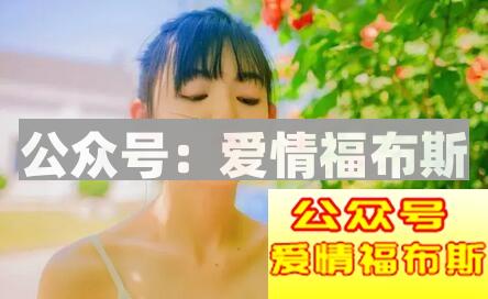 约会如何占女生便宜?有哪些方法?