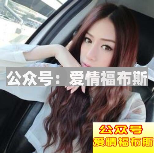 追回前男友的套路,重新追回前男友的技巧第1张