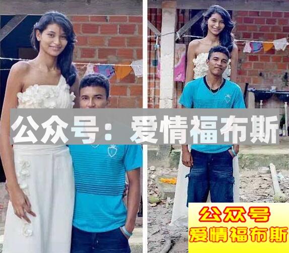 追比自己高10cm的女生秘籍