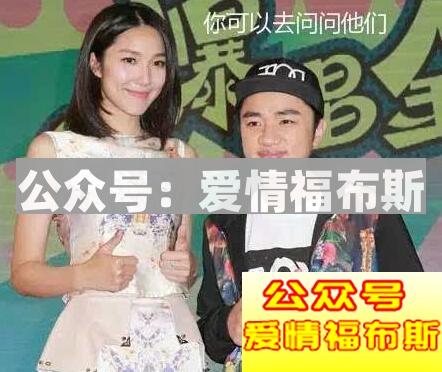 追比自己高10cm的女生秘籍