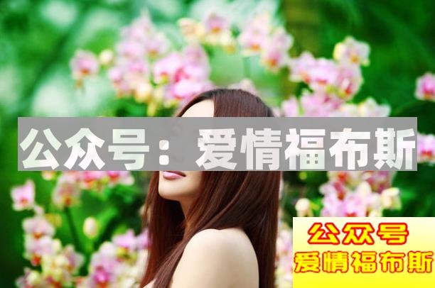 称呼爱人的昵称大全第2张