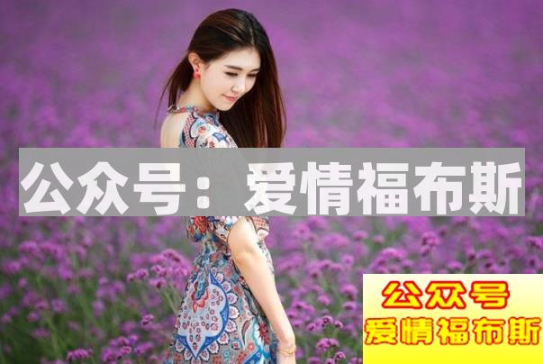 网聊的技巧，追女生时聊什么好