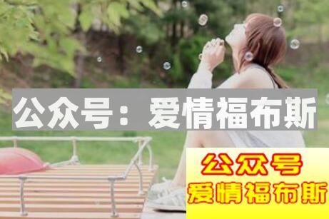 男生为什么会有体香,闻到异性体香说明什么