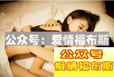 男生为什么会有体香,闻到异性体香说明什么