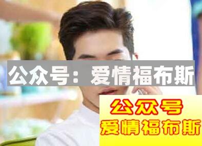 男生为什么会有体香,闻到异性体香说明什么