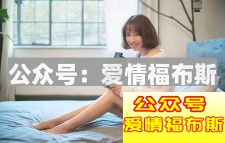 怎样关心女生 如何正确关心女生