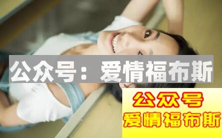 怎样关心女生 如何正确关心女生