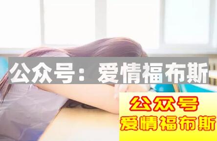 怎样关心女生 如何正确关心女生