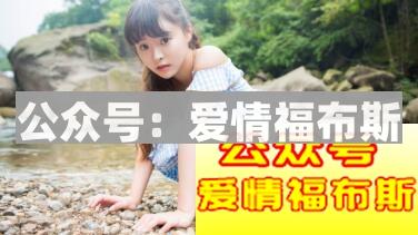 女朋友生气了该说什么哄她