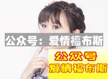 女朋友生气了该说什么哄她第3张