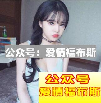 女朋友生气了该说什么哄她第4张