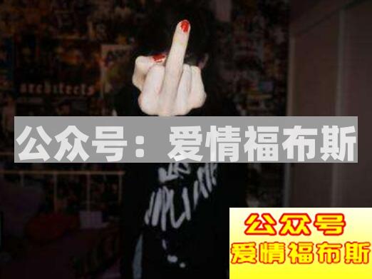 为什么长得丑的人,一定要学会嘴甜第2张