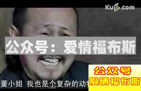 为什么长得丑的人,一定要学会嘴甜第4张