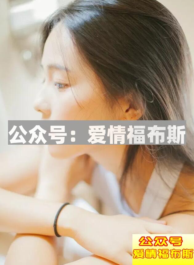 怎么向女生要照片 问女生要照片套路