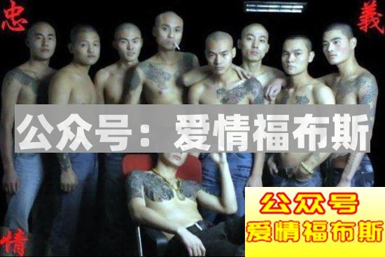 我不做大哥好多年……第2张