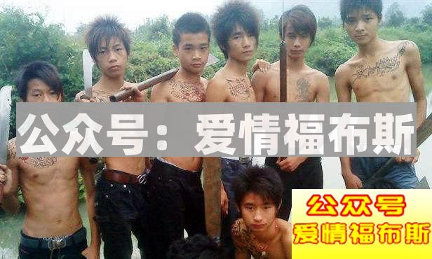 我不做大哥好多年……第6张