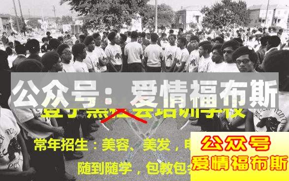 我不做大哥好多年……第9张