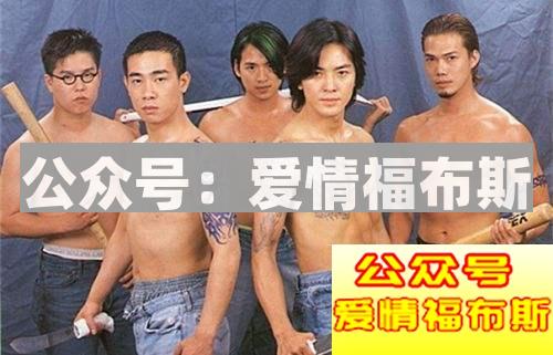 我不做大哥好多年……第3张