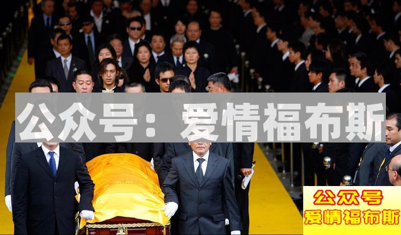 我不做大哥好多年……第13张